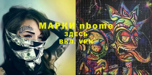 таблы Богданович