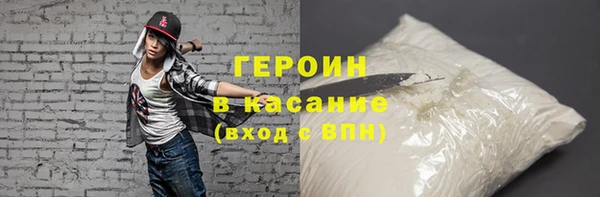 таблы Богданович